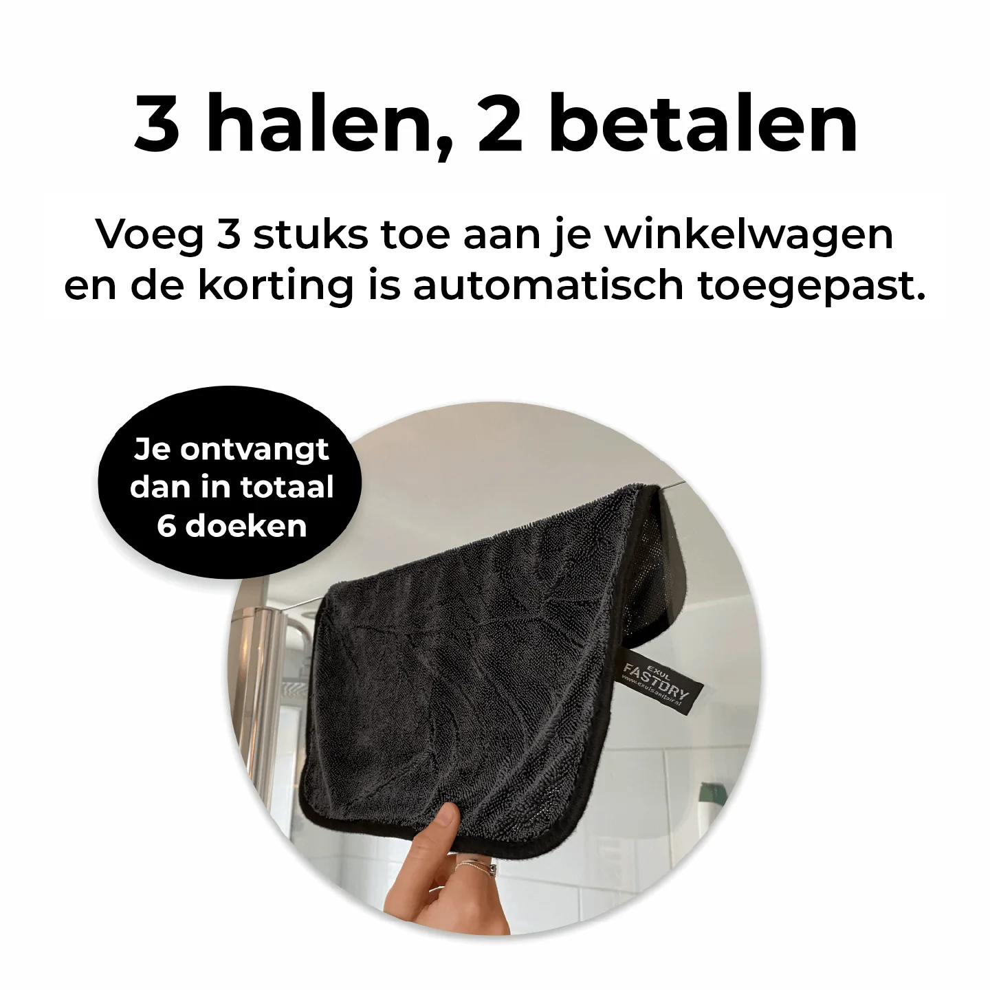 FASTDRY Droogdoek - 35x35cm - 2 stuks - Image 3